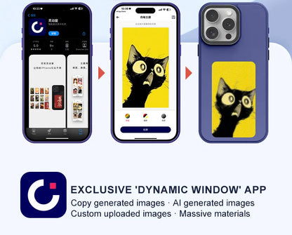 Phone case screen integrated