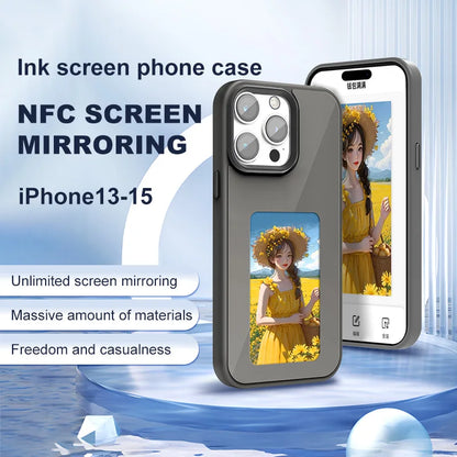 Phone case screen integrated