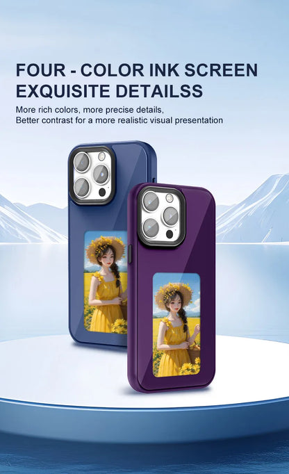 Phone case screen integrated