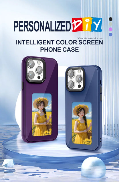 Phone case screen integrated